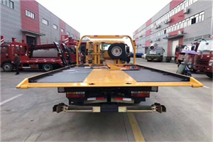 湘桥区附近汽车救援服务