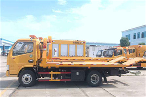 湘桥区送油救援服务